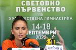 София - художествена гимнастика - пресконференция