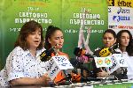 София - художествена гимнастика - пресконференция