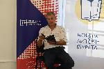 София - нощ на литературата