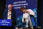 София - ЦИК - машини за гласуване