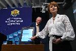 София - ЦИК - машини за гласуване