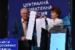 София - ЦИК - машини за гласуване
