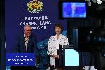 София - ЦИК - машини за гласуване