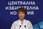 София - ЦИК - машини за гласуване