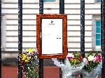 Лондон - цветя за кралица Елизабет II