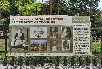 Плевен - Изложба 145 години от Трети щурм за Плевен