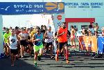 Бургас - Пето издание на фестивала „Бургас Рън“