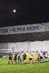 Варна  - Черно море  - Хебър
