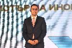София - Атанас Пеканов - Александър Пулев - Форум Големите пари за малкия бизнес