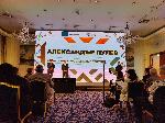 София - Атанас Пеканов - Александър Пулев - Форум Големите пари за малкия бизнес