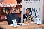 София - Представяне детския роман „Ала-бала-ница“ в Книжен център „Гринуич“