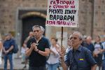 Шеста седмица протест срещу зависимостта от Гаzпром - ГаZwithme