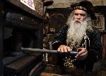 Плевен - Творителница „О‘писменехъ“