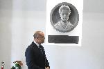 София - Откриване на учебната година
