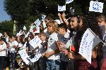София - Откриване на учебната година