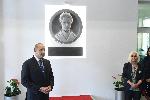 София - Откриване на учебната година
