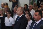 София - Откриване на учебната година
