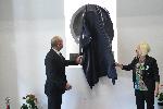 София - Откриване на учебната година