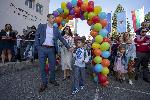 София - Откриване на учебната година