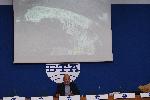 София – Находки от Перперикон
