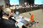 Бургас - 30-АТА ГЕНЕРАЛНА АСАМБЛЕЯ на Асоциацията на Балканските новинарски агенции