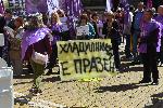 София – Протест на КНСБ