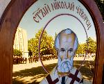 Варна - Морско училище откри новата учебна година