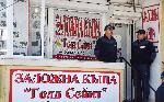 Полицията провежда акция срещу купуването на гласове във варненско