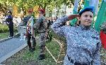 Плевен - Празник Независимостта на България
