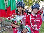 Плевен - Празник Независимостта на България