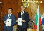 Бургас - мемурандум за побратимяване