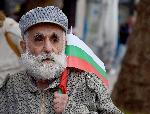 Варна - 114 години от обявяването на Независимостта на България