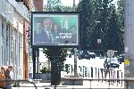 София - Предизборна агитация