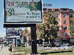 София - Предизборна агитация