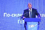 София - ГЕРБ