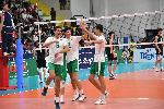 Монтесилвано - Европейско първенство по волейбол