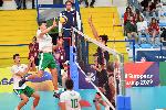 Монтесилвано - Европейско първенство по волейбол