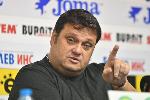 София - Волейбол - Мартин Стоев - Пресконференция