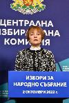 София - ЦИК - Брифинг