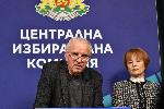 София - ЦИК - Брифинг