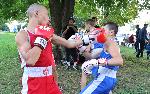 Плевен - "Открий своя спорт"