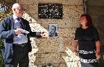 Плевен - Откриване на паметна плоча на Маргарит Маргаритов