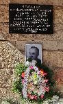 Плевен - Откриване на паметна плоча на Маргарит Маргаритов