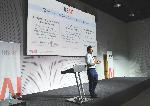 София тех парк - откриване на конференция Emerging Trends in AI and Computing Research на институт INSAIT