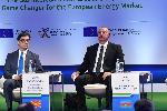 София - Откриване на интерконектора с Гърция