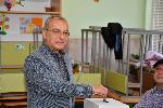 София - Предсрочни парламентарни избори