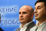 София - ДПС - пресконференция