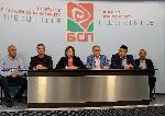 София - БСП - Пресконференция - Избор за народно събрание