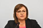 София - БСП - Пресконференция - Избор за народно събрание