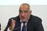 ГЕРБ с пресконференция